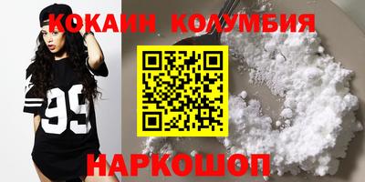 прущие грибы Будённовск