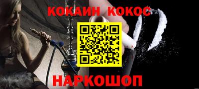 jwh Бугуруслан
