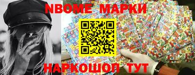 прущая мука Бузулук