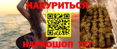 прущая мука Бузулук