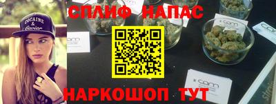 jwh Бугуруслан