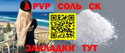 jwh Бугуруслан