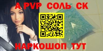 jwh Бугуруслан