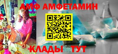 прущая мука Бузулук