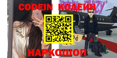 jwh Бугуруслан