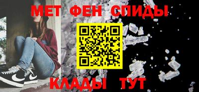прущие грибы Будённовск