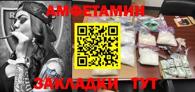 jwh Бугуруслан
