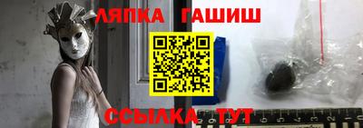 jwh Бугуруслан