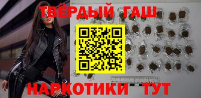 прущие грибы Будённовск
