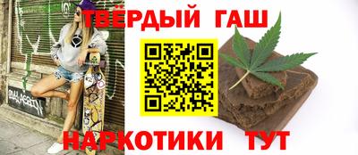 jwh Бугуруслан