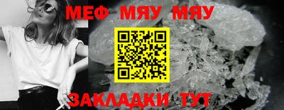 jwh Бугуруслан