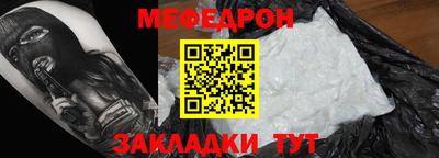 jwh Бугуруслан